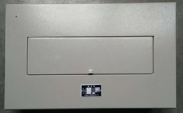 配電箱 (2).jpg