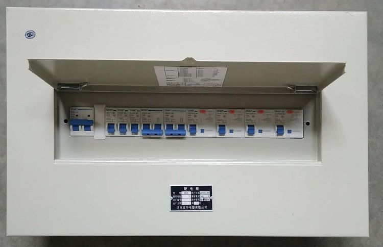 配電箱 (3).jpg