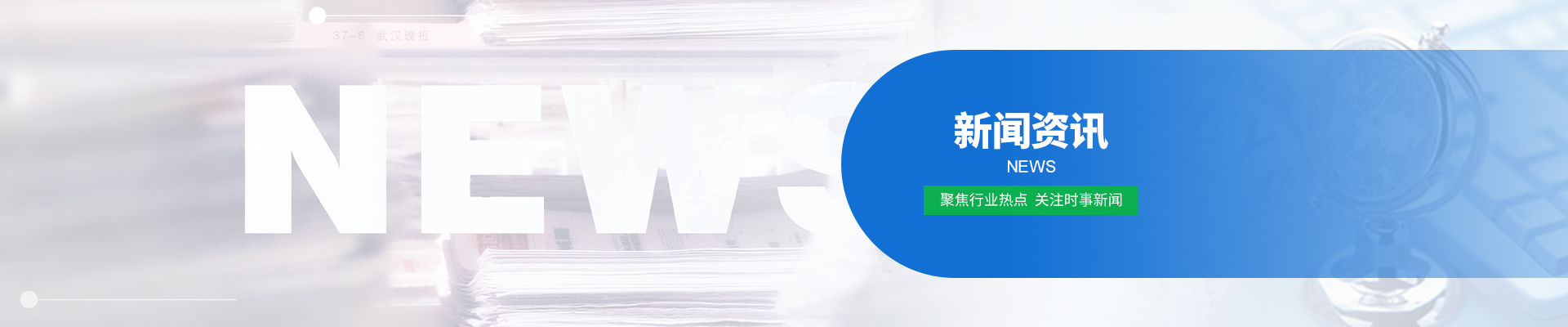 濟南高華電器有限公司 濟南高華電器有限公司